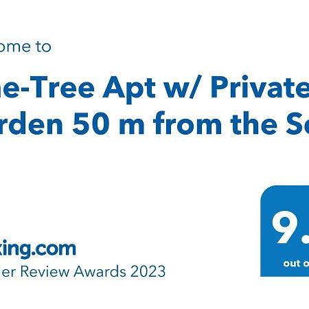 Pine-Tree Apt W/ Private Garden 50 M From The Sea Голем Экстерьер фото