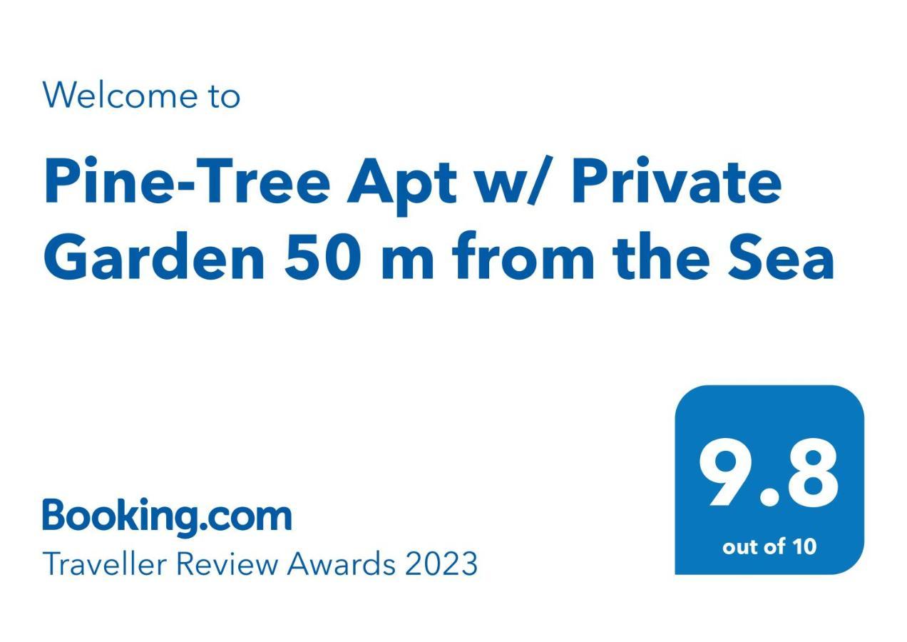 Pine-Tree Apt W/ Private Garden 50 M From The Sea Голем Экстерьер фото